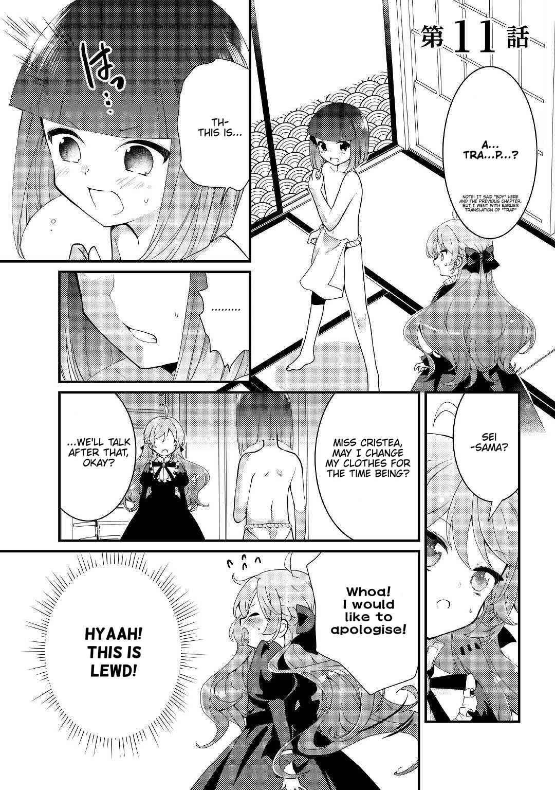 Tensei Reijou Wa Shomin No Aji Ni Uete Chapter 11 2